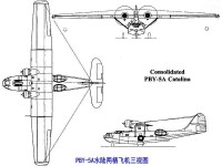 PBY-5A三視圖