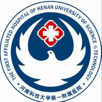 河南科技大學第一附屬醫院