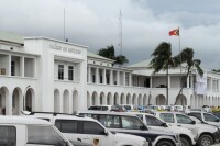 東帝汶政府大樓