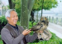 張彥[麗水生物學會副秘書長]