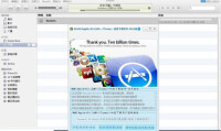 iTunes 2.0界面