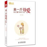 圖書版封面