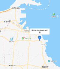 煙台市住房和城鄉建設局