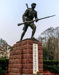 川軍戰士紀念碑