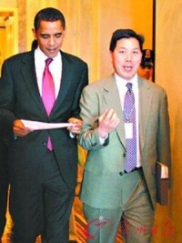 奧巴馬和他的華裔幕僚盧沛寧