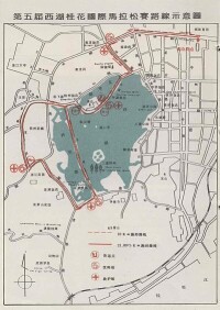 1991西湖桂花馬拉松線路圖