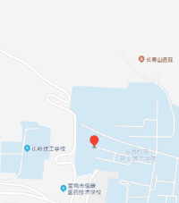 寶雞工業學校