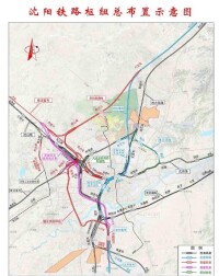 瀋陽鐵路樞紐總布置示意圖