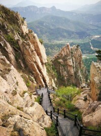 天崮山旅遊風景區