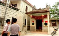 鴻漸村內有中國國內最早的鄭和廟