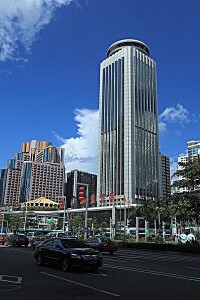 深圳國際貿易中心大廈