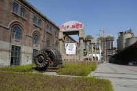 中國水泥工業博物館