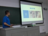 汕頭大學研究生學院