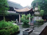 重慶雙桂堂