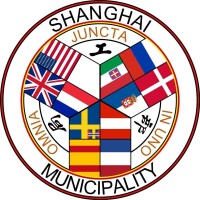上海公共租界徽章