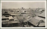 1910年拍攝古涼州全貌