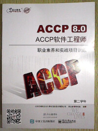 accp