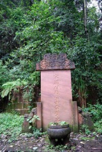 李壁墓