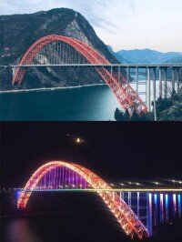 巫山長江大橋