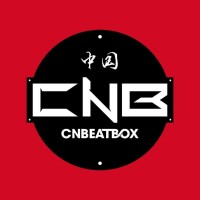 china beatbox championship(CNBC)