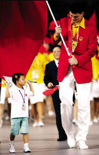 成為奧運會上最小的國旗手