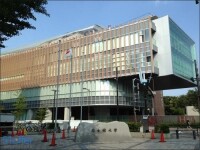 日本國士館大學