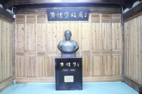 江陰人民政府、南菁中學捐贈銅像落戶故居