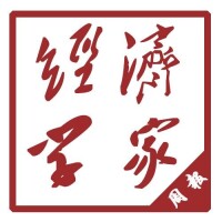 報紙logo