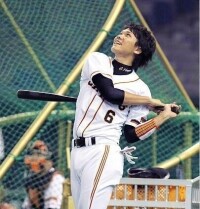 坂本勇人