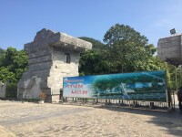 甑皮岩國家考古遺址公園