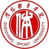 體育大學