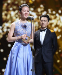 2017中國電視劇品質盛典
