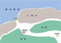 油坊村[河南省滎陽市高村鄉下轄村]