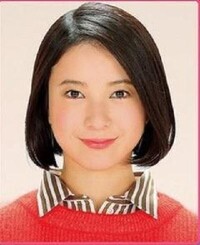 鐮田倫子