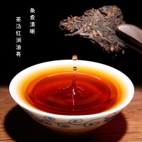 普洱茶