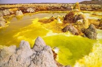 衣索比亞硫磺泉
