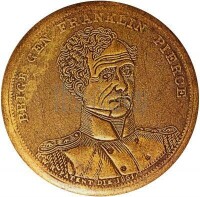 富蘭克林·皮爾斯紀念幣
