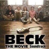 BECK[日本2010年水島宏主演電影]