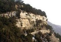天龍山國家森林公園自然風景圖片
