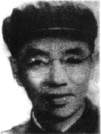 陳鏗然（1905—1958）