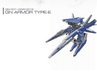 GN ARMOR TYPE-E