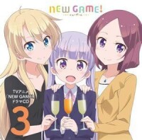 NEW GAME![動畫工房改編的電視動畫作品]