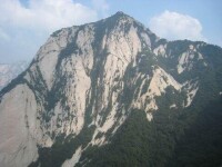 中峰自然風景圖片