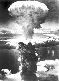 日本廣島原子彈