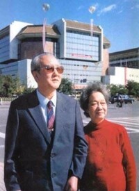 1991年國慶節，齊越與夫人楊沙林合影。