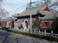 南嶽衡山廣濟寺