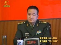 鄧志平[中國人民解放軍西部戰區副參謀長]