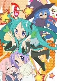 OVA封面的初音版小鏡