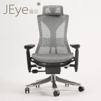 簡艾JEye高端人體工學電腦椅