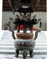 龍泉寺